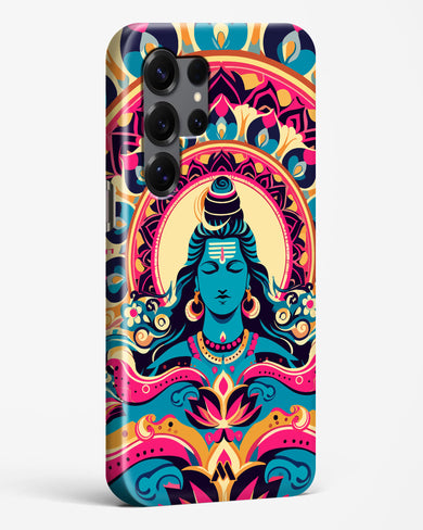 Shiva Origin of Creation Hard Case Phone Cover (Samsung)