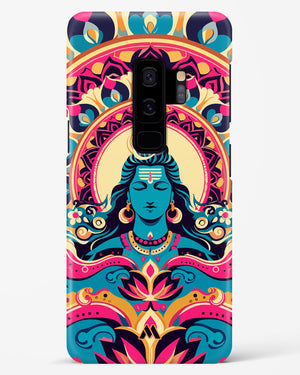 Shiva Origin of Creation Hard Case Phone Cover (Samsung)