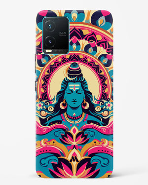 Shiva Origin of Creation Hard Case Phone Cover (Vivo)