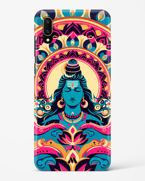 Shiva Origin of Creation Hard Case Phone Cover (Vivo)