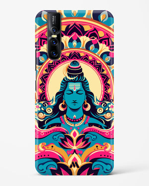 Shiva Origin of Creation Hard Case Phone Cover (Vivo)