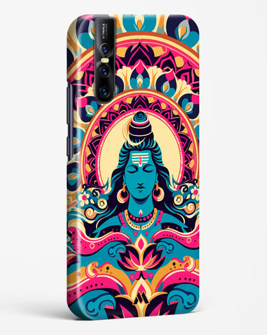 Shiva Origin of Creation Hard Case Phone Cover (Vivo)
