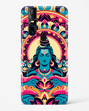 Shiva Origin of Creation Hard Case Phone Cover (Vivo)