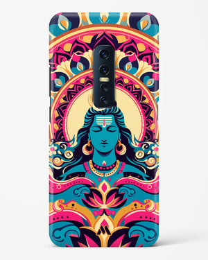 Shiva Origin of Creation Hard Case Phone Cover (Vivo)