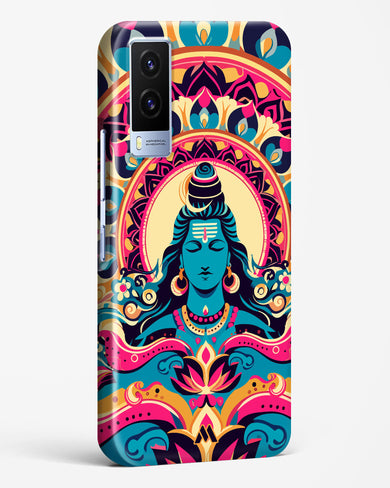 Shiva Origin of Creation Hard Case Phone Cover (Vivo)