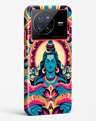 Shiva Origin of Creation Hard Case Phone Cover (Vivo)