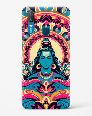 Shiva Origin of Creation Hard Case Phone Cover (Vivo)