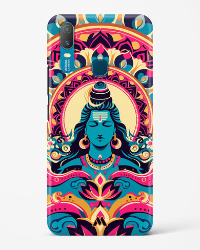 Shiva Origin of Creation Hard Case Phone Cover (Vivo)