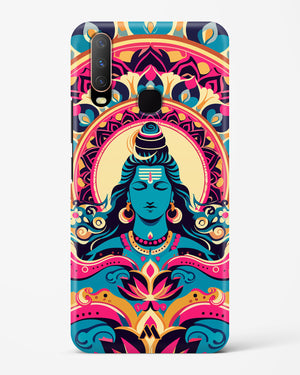 Shiva Origin of Creation Hard Case Phone Cover (Vivo)