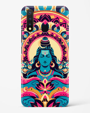 Shiva Origin of Creation Hard Case Phone Cover (Vivo)