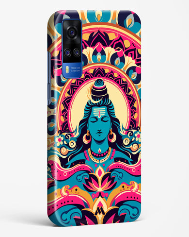Shiva Origin of Creation Hard Case Phone Cover (Vivo)
