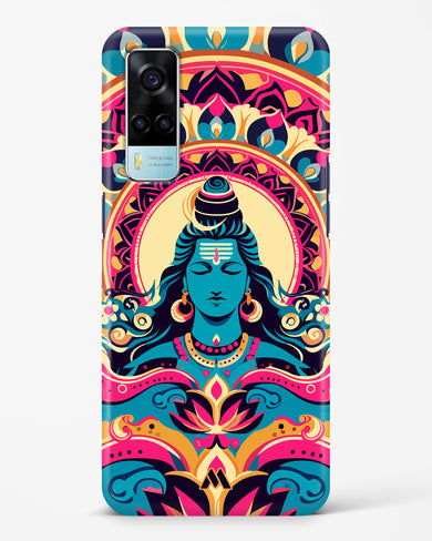 Shiva Origin of Creation Hard Case Phone Cover (Vivo)