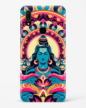 Shiva Origin of Creation Hard Case Phone Cover (Vivo)