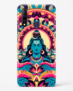 Shiva Origin of Creation Hard Case Phone Cover (Vivo)