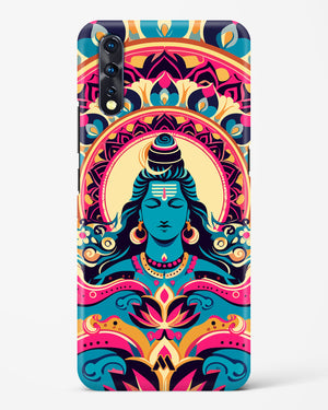 Shiva Origin of Creation Hard Case Phone Cover (Vivo)