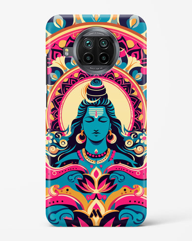 Shiva Origin of Creation Hard Case Phone Cover (Xiaomi)