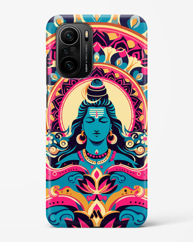 Shiva Origin of Creation Hard Case Phone Cover (Xiaomi)