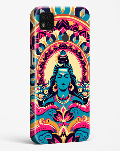 Shiva Origin of Creation Hard Case Phone Cover (Xiaomi)