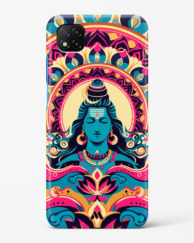 Shiva Origin of Creation Hard Case Phone Cover (Xiaomi)