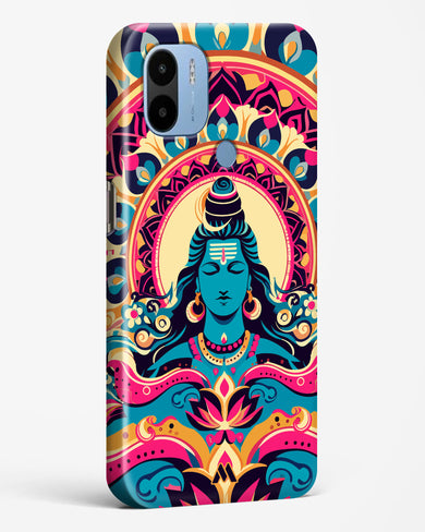 Shiva Origin of Creation Hard Case Phone Cover (Xiaomi)