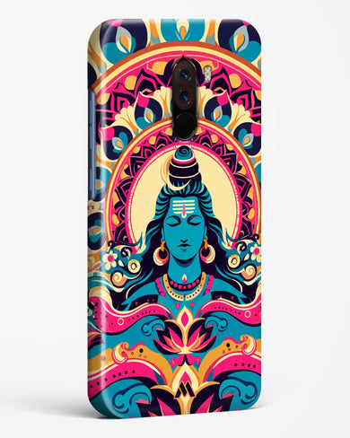 Shiva Origin of Creation Hard Case Phone Cover (Xiaomi)