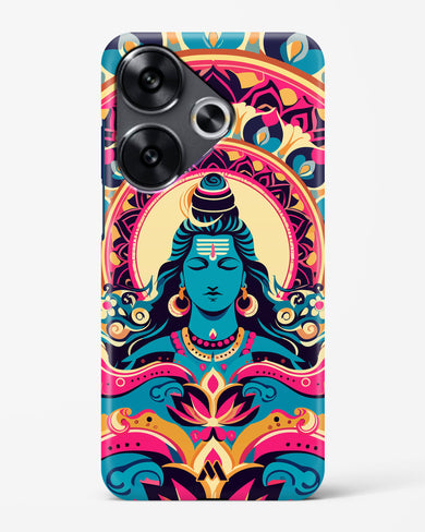 Shiva Origin of Creation Hard Case Phone Cover (Xiaomi)
