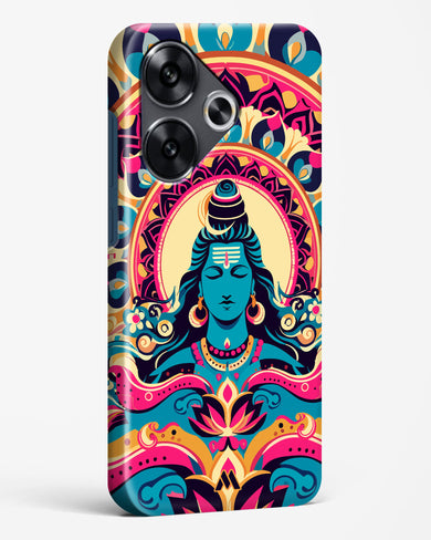 Shiva Origin of Creation Hard Case Phone Cover (Xiaomi)