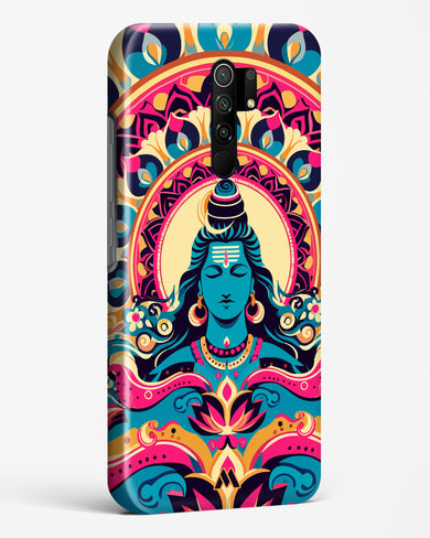 Shiva Origin of Creation Hard Case Phone Cover (Xiaomi)