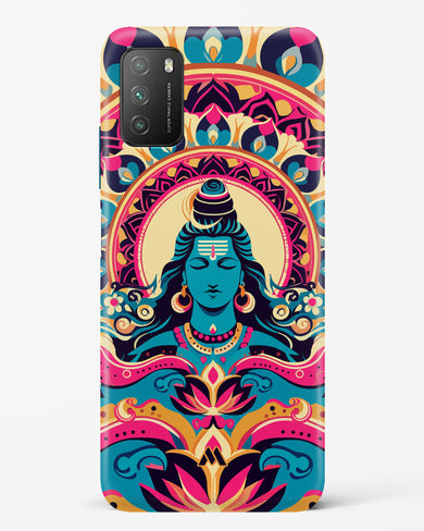 Shiva Origin of Creation Hard Case Phone Cover (Xiaomi)