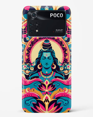 Shiva Origin of Creation Hard Case Phone Cover (Xiaomi)