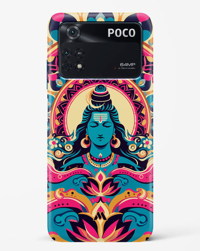 Shiva Origin of Creation Hard Case Phone Cover (Xiaomi)
