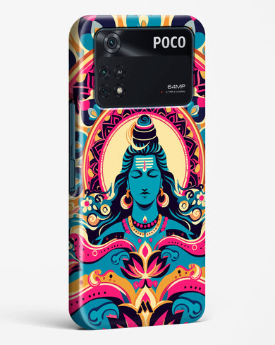 Shiva Origin of Creation Hard Case Phone Cover (Xiaomi)