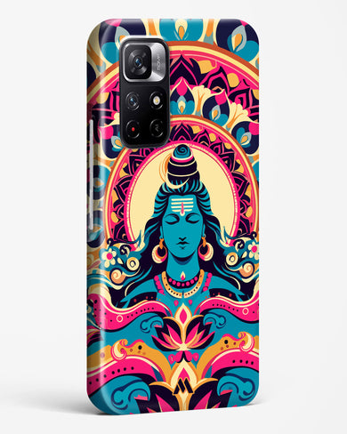 Shiva Origin of Creation Hard Case Phone Cover (Xiaomi)