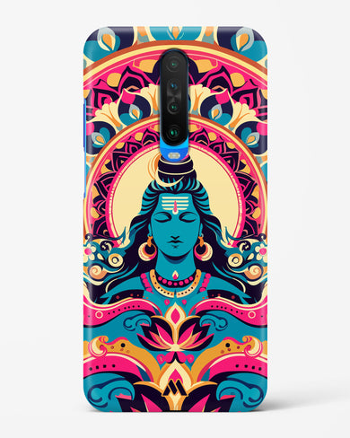 Shiva Origin of Creation Hard Case Phone Cover (Xiaomi)