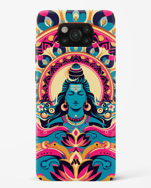 Shiva Origin of Creation Hard Case Phone Cover (Xiaomi)