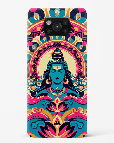 Shiva Origin of Creation Hard Case Phone Cover (Xiaomi)