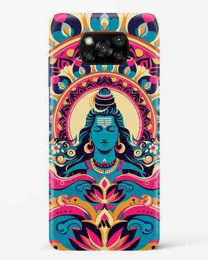 Shiva Origin of Creation Hard Case Phone Cover (Xiaomi)