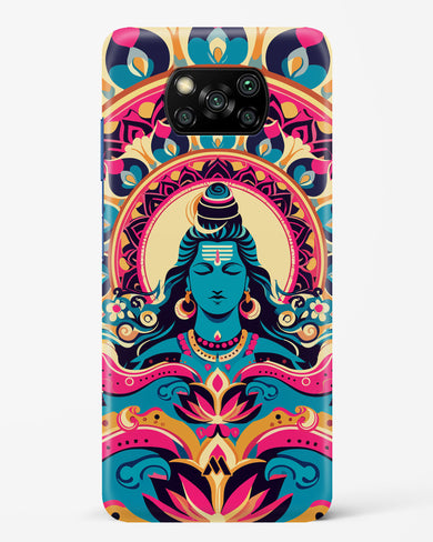 Shiva Origin of Creation Hard Case Phone Cover (Xiaomi)