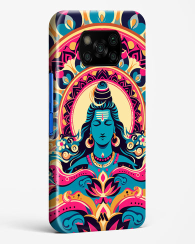 Shiva Origin of Creation Hard Case Phone Cover (Xiaomi)