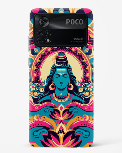 Shiva Origin of Creation Hard Case Phone Cover (Xiaomi)