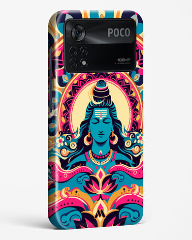 Shiva Origin of Creation Hard Case Phone Cover (Xiaomi)