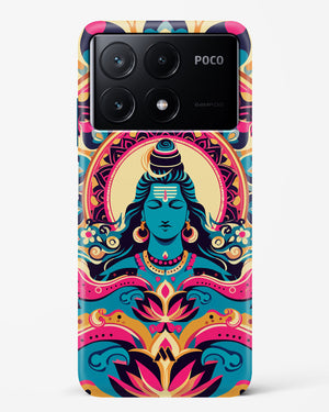 Shiva Origin of Creation Hard Case Phone Cover (Xiaomi)