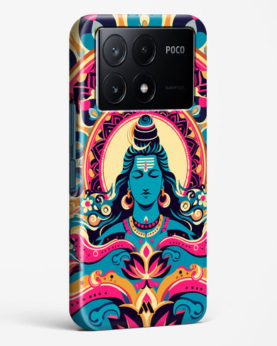 Shiva Origin of Creation Hard Case Phone Cover (Xiaomi)