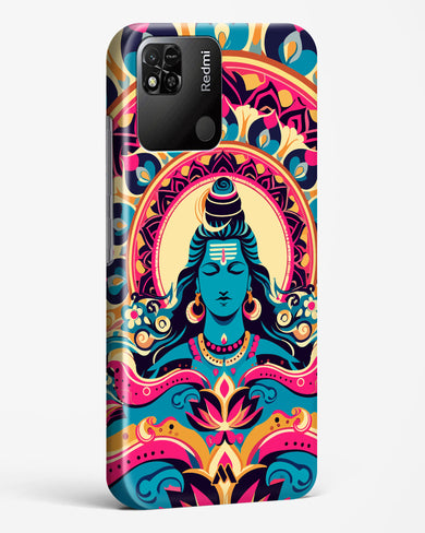 Shiva Origin of Creation Hard Case Phone Cover (Xiaomi)