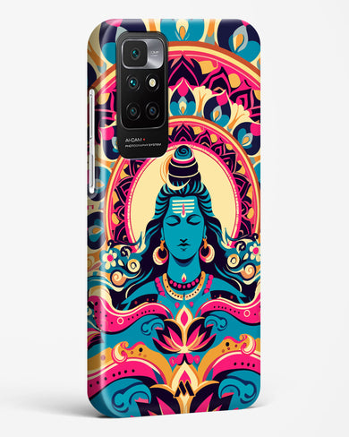 Shiva Origin of Creation Hard Case Phone Cover (Xiaomi)