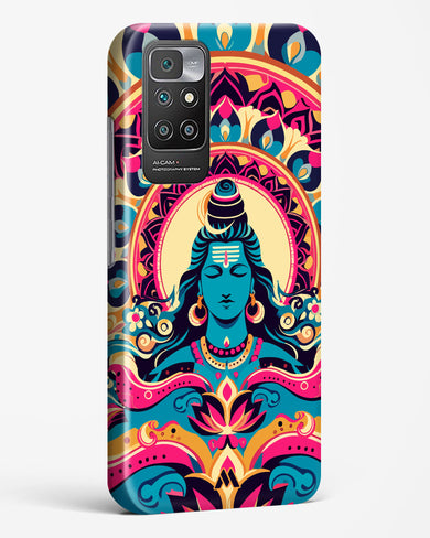 Shiva Origin of Creation Hard Case Phone Cover (Xiaomi)