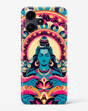 Shiva Origin of Creation Hard Case Phone Cover (Xiaomi)