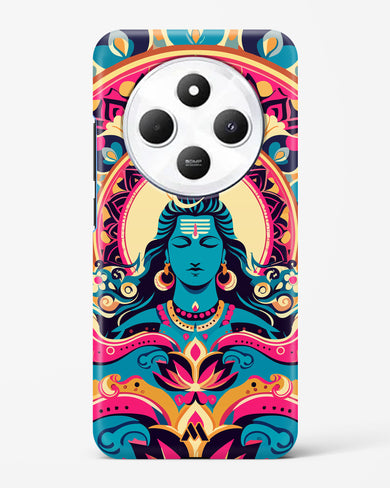 Shiva Origin of Creation Hard Case Phone Cover (Xiaomi)
