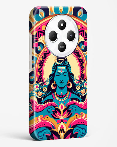 Shiva Origin of Creation Hard Case Phone Cover (Xiaomi)