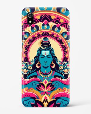 Shiva Origin of Creation Hard Case Phone Cover (Xiaomi)